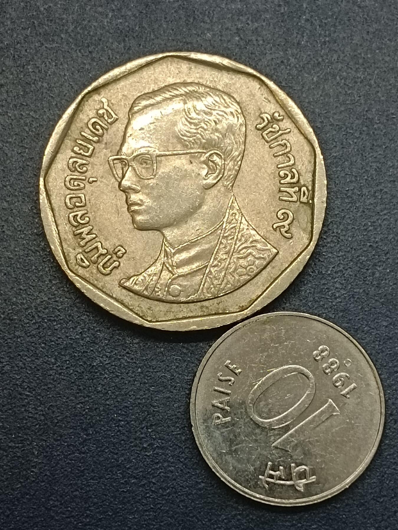 First