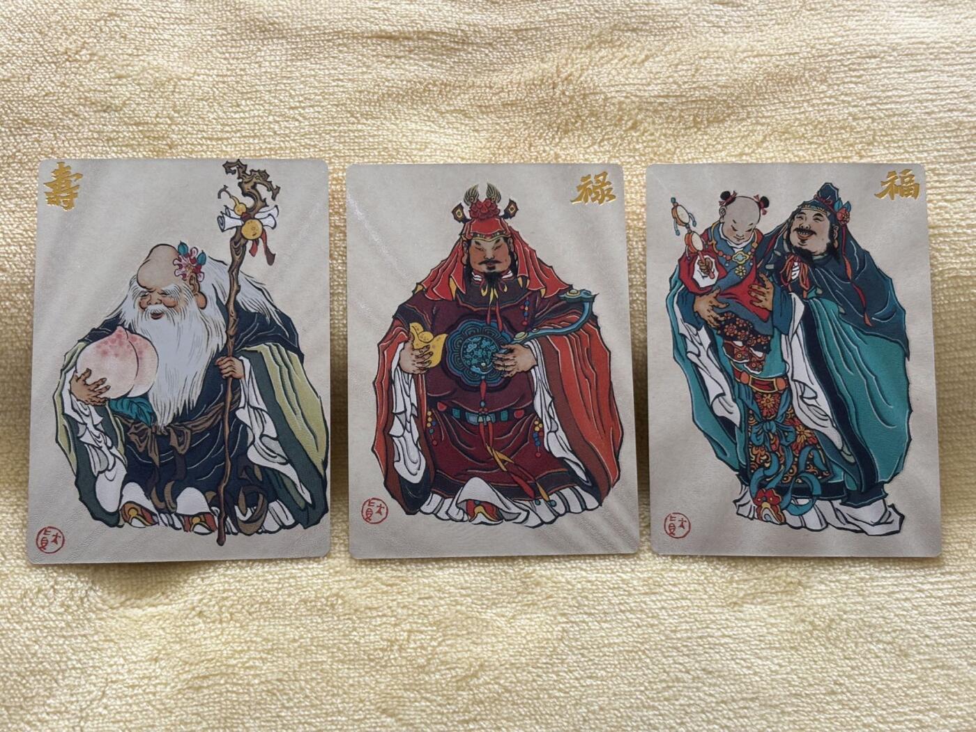 王下七武海 小王子精品卡牌拍卖第六场  雪舟十二花神 特卡 大真福禄寿 粗闪一套