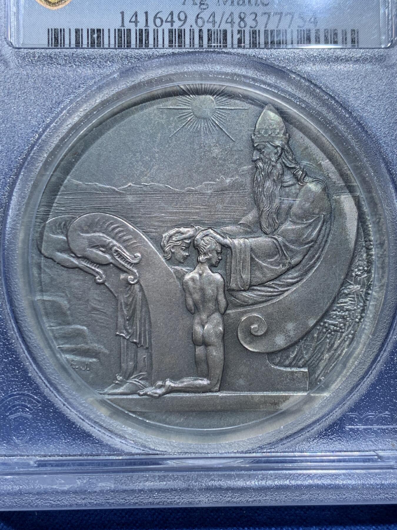 《竞宝斋》第356场 周日，周一  2场连拍 （全场包邮） PCGS MS64 冰岛1930年迁徙千年纪念10克朗海神银币，五彩好状态，克劳斯珍惜币目录收录