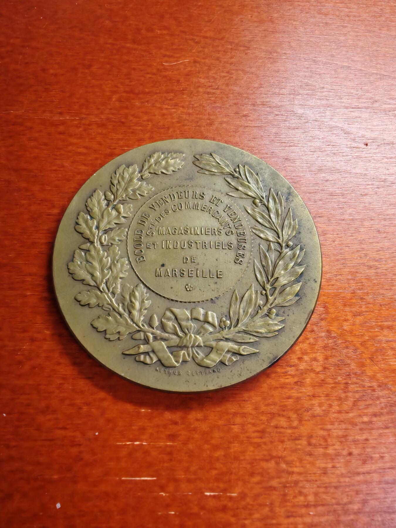 长老汇蛇年精选第五场拍卖 法国马赛商业学校铜章，51.56克，50MM