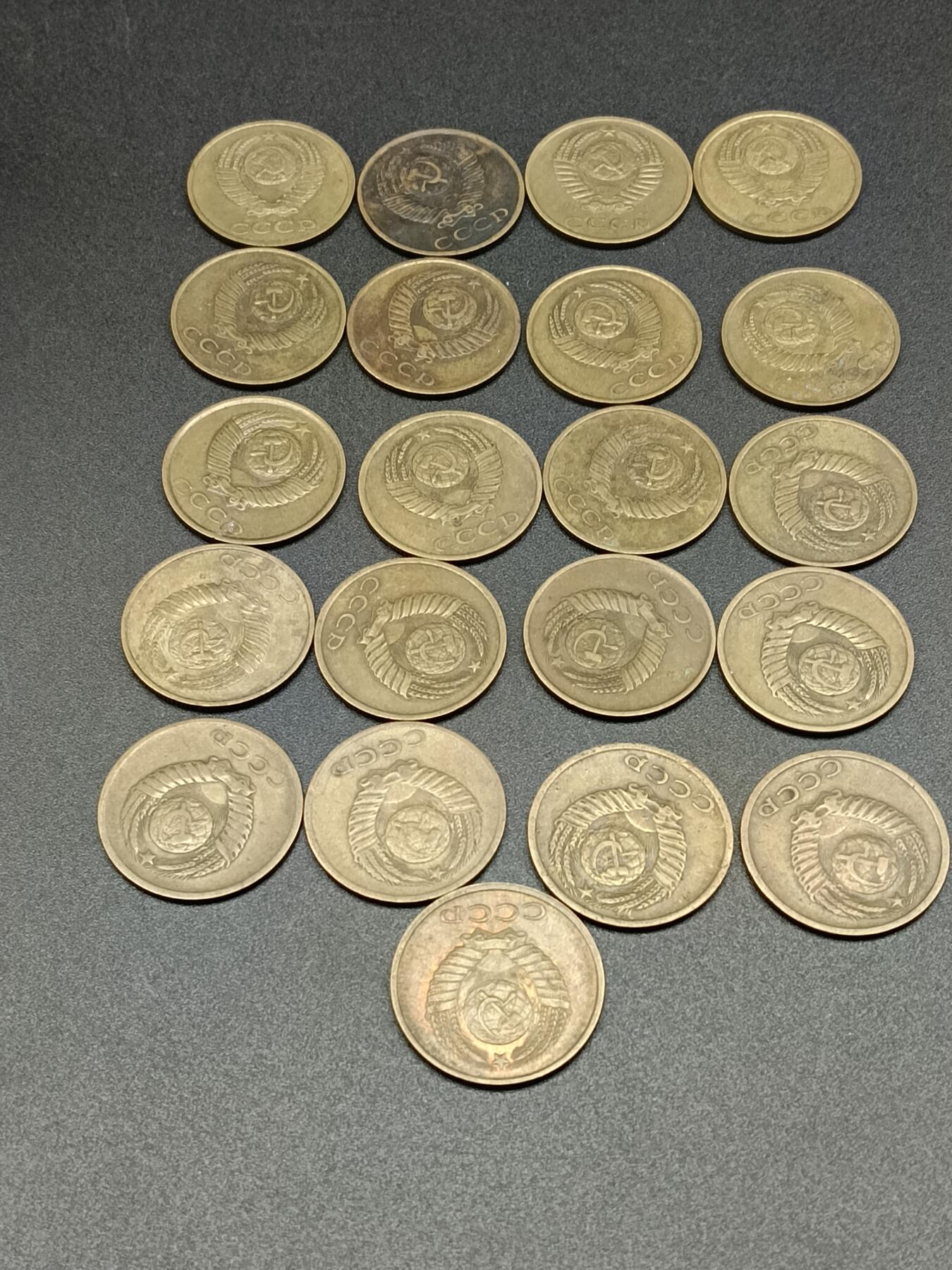 32期拍卖 A27外币一组