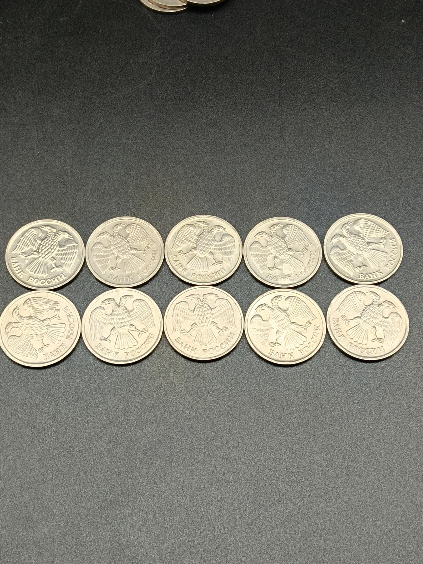 32期拍卖 A14外币一组