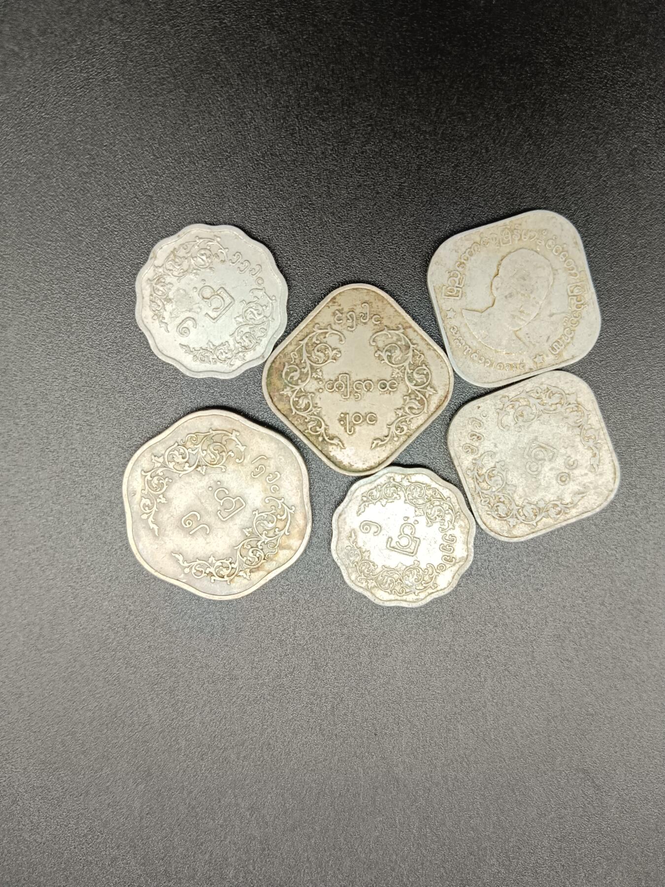 32期拍卖 A32外币一组