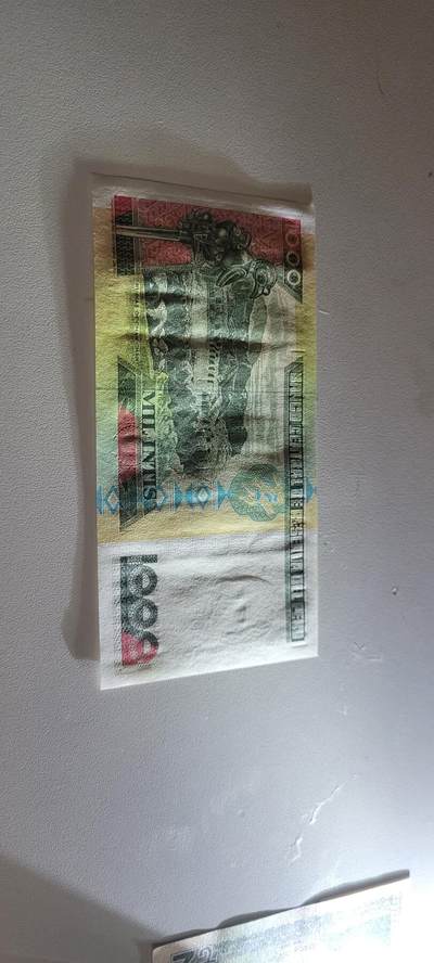 2025第六期纸市均有打光 秘鲁1000印蒂1988年