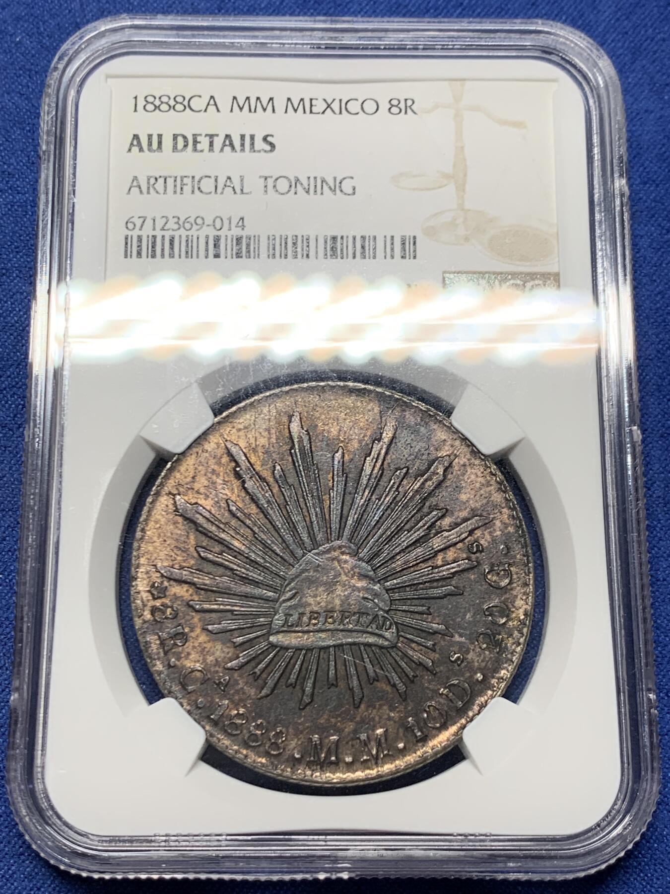 《竞宝斋》第356场 周日，周一  2场连拍 （全场包邮） NGC AUD 墨西哥 1888年 8R 鹰洋银币 吉祥年份 深彩包浆 细节不错