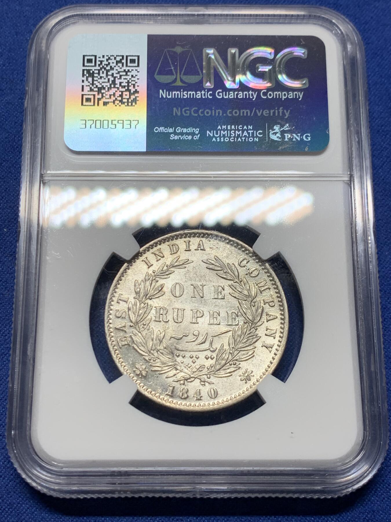 《竞宝斋》第356场 周日，周一  2场连拍 （全场包邮） NGC UNCD 英属印度1840年维多利亚1卢比银币（双辫版）