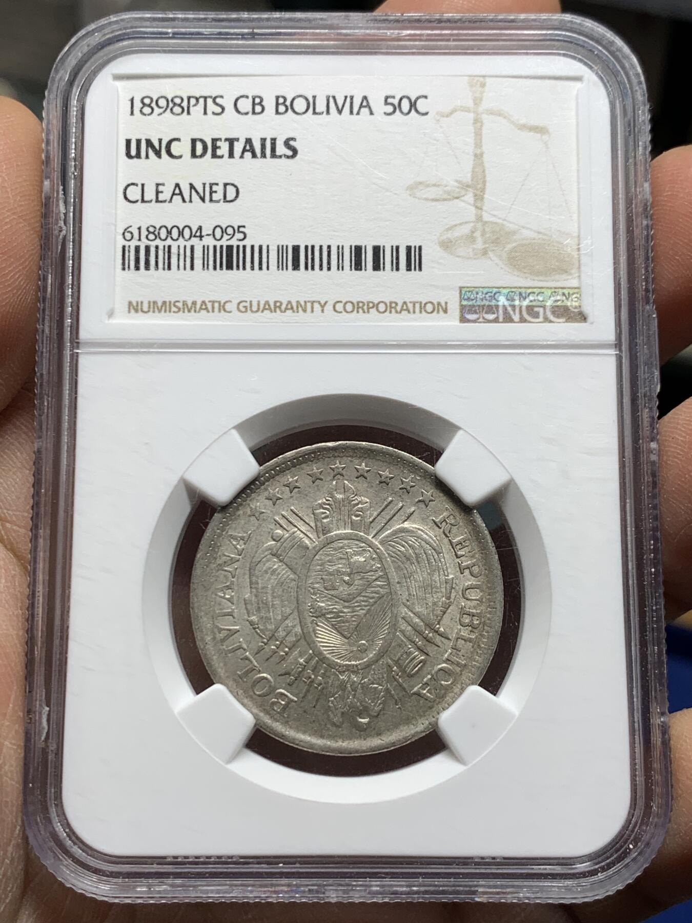 《竞宝斋》第356场 周日，周一  2场连拍 （全场包邮） NGC UNC DETAILS 玻利维亚1898年50分CB版银币