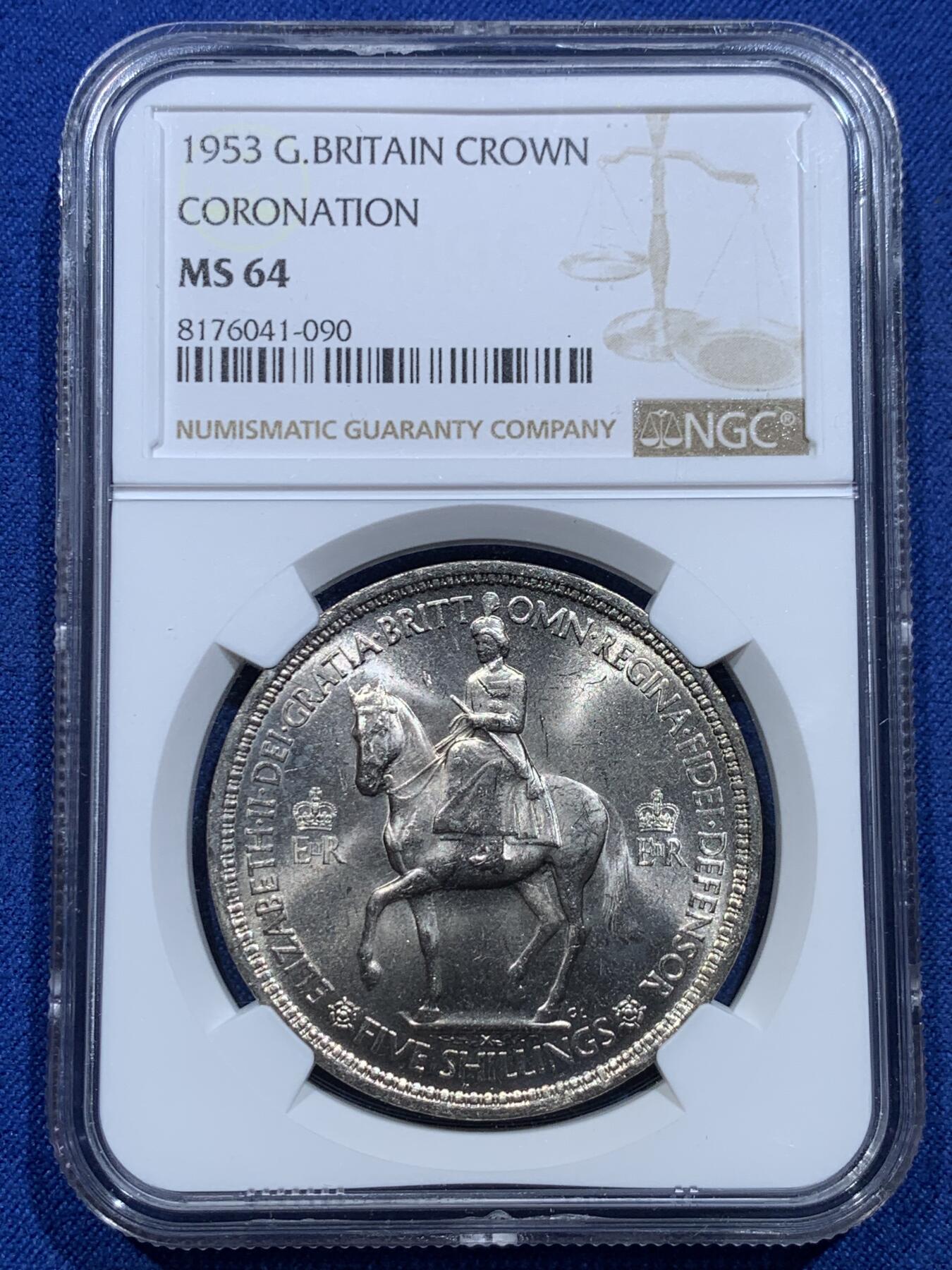 《竞宝斋》第356场 周日，周一  2场连拍 （全场包邮） NGC MS64 英国1953年伊丽莎白二世女王登基克朗纪念币 转光强烈，打制深峻，状态极佳。