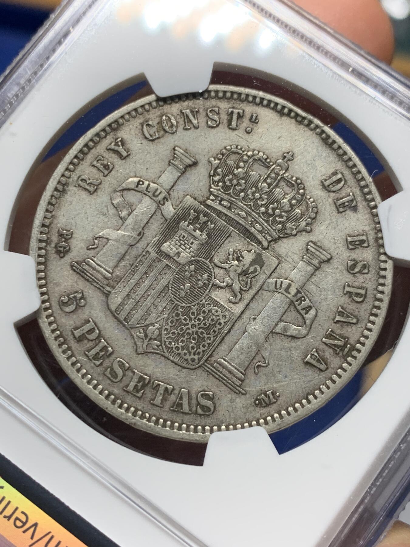 《竞宝斋》第356场 周日，周一  2场连拍 （全场包邮） NGC VF35 西班牙 1891年 阿方索十三世小光头 5比塞塔 大银币