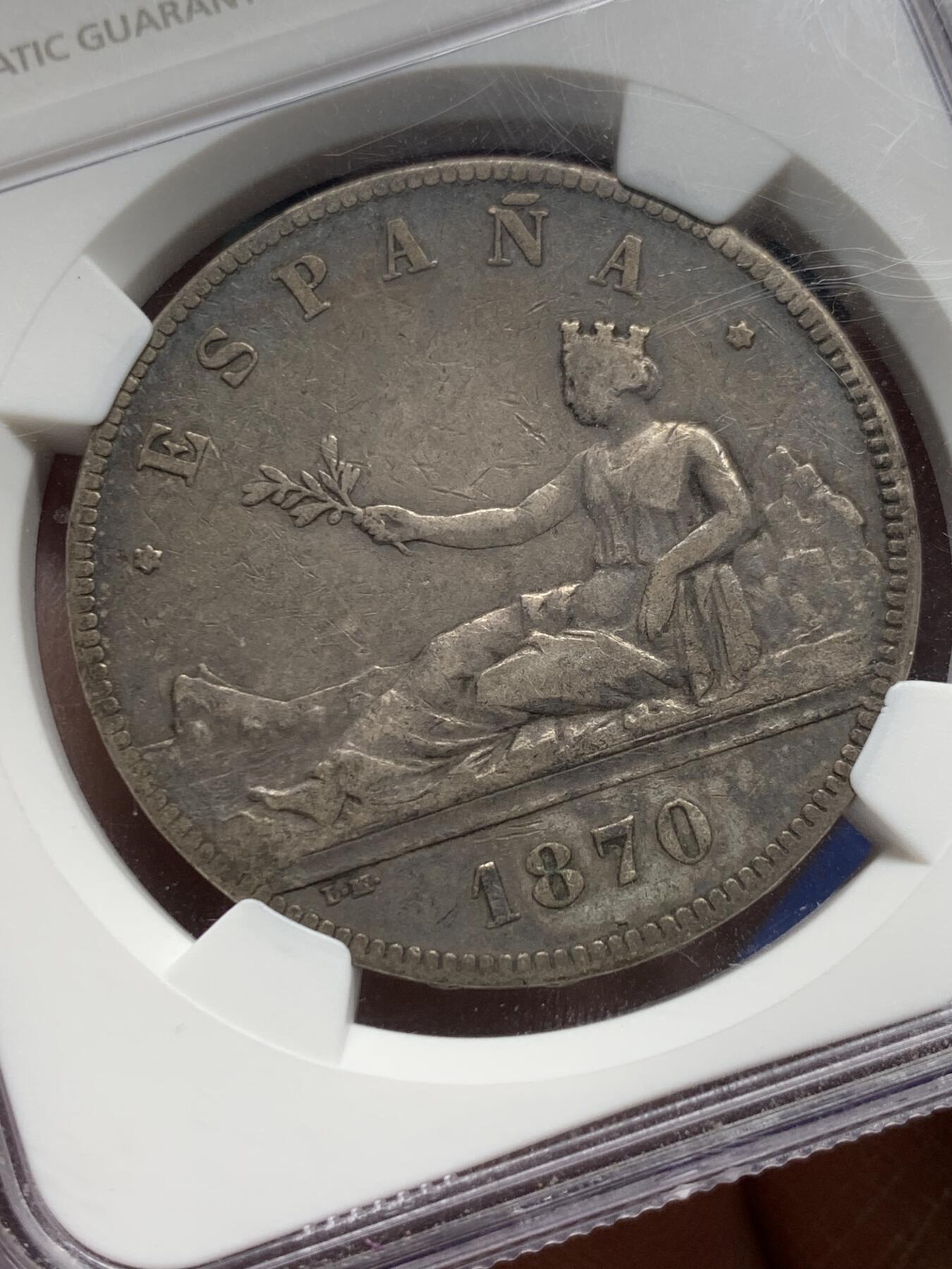 《竞宝斋》第356场 周日，周一  2场连拍 （全场包邮） NGC VF35 西班牙1870年拿花5比塞塔银币 原味包浆 出分不易