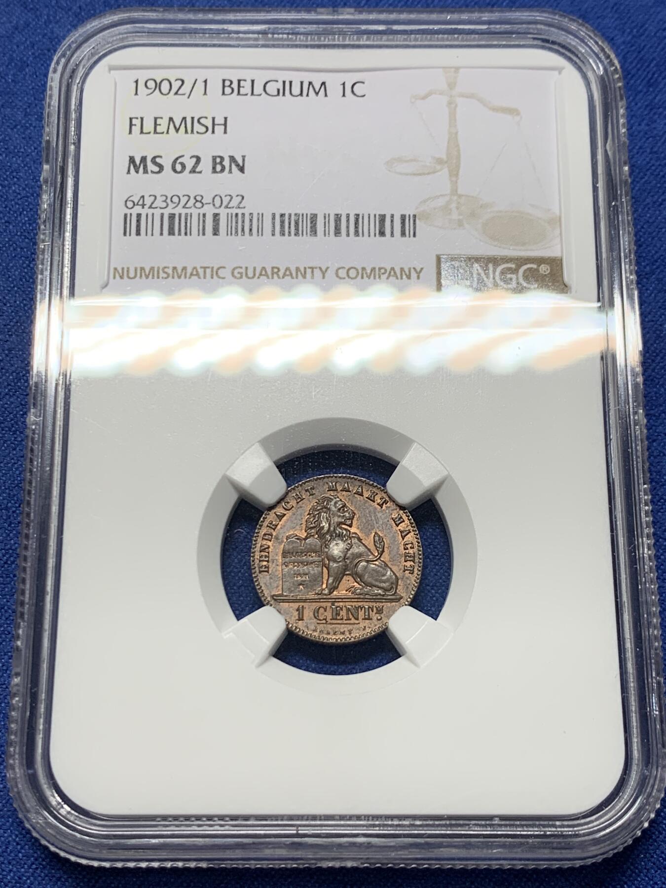 《竞宝斋》第356场 周日，周一  2场连拍 （全场包邮） 冠军分 NGC MS62BN 比利时 1902/1 骑字版 狮子1分 铜币