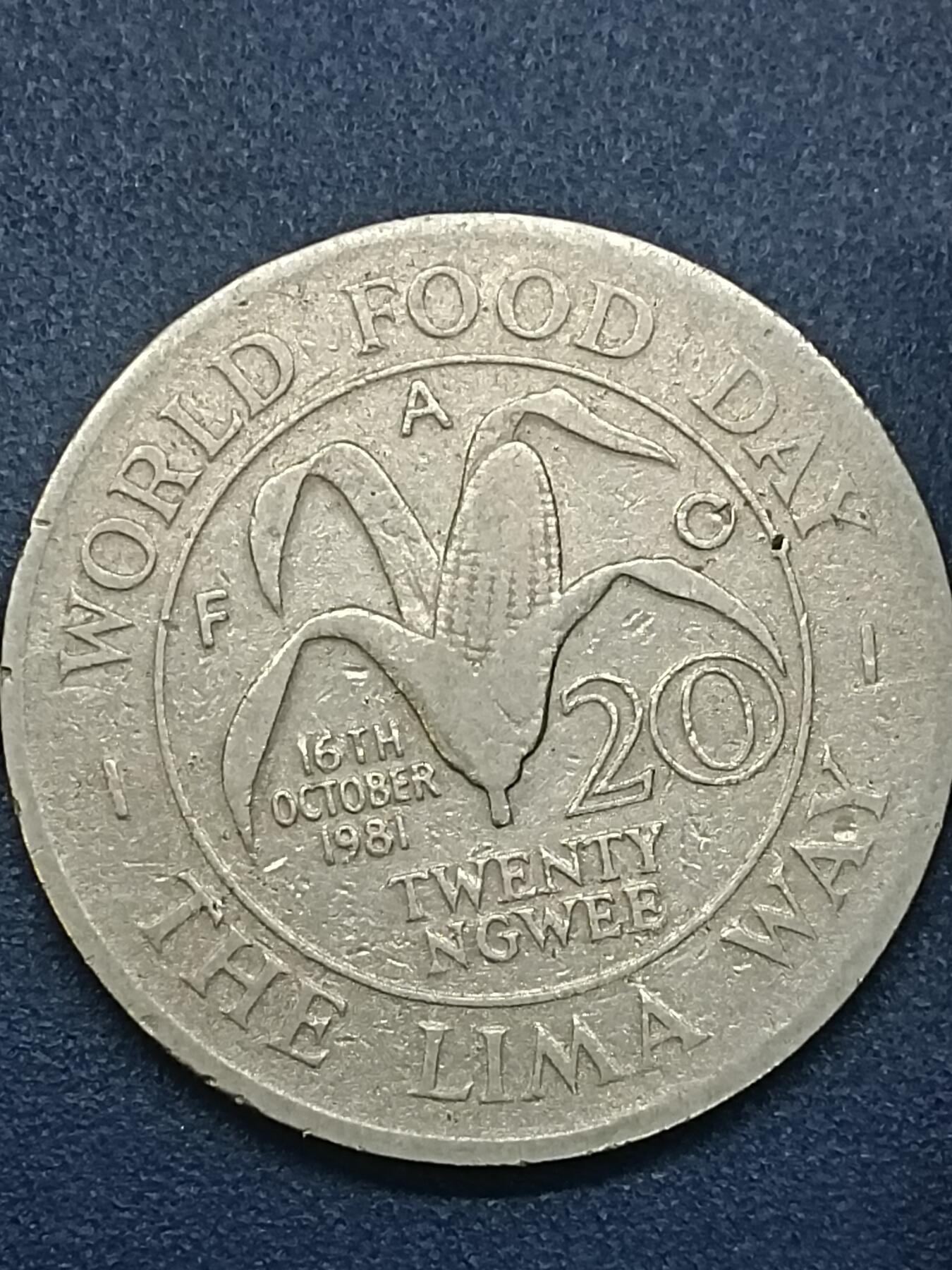 吉祥压岁钱外国硬币第58场  赞比亚硬币1981