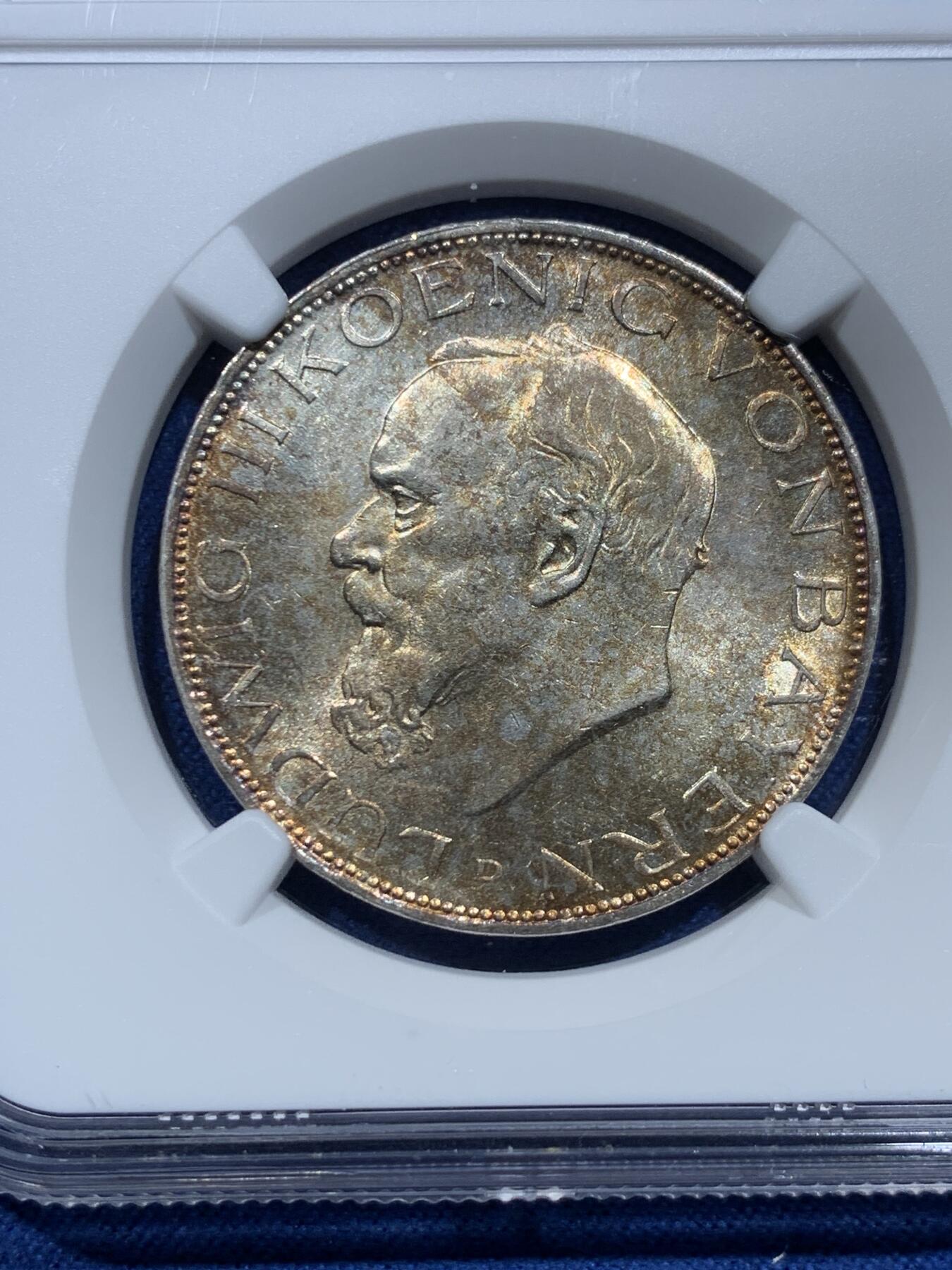 《竞宝斋》第356场 周日，周一  2场连拍 （全场包邮） NGC MS62 德国巴伐利亚1914年路德维希3马克银币