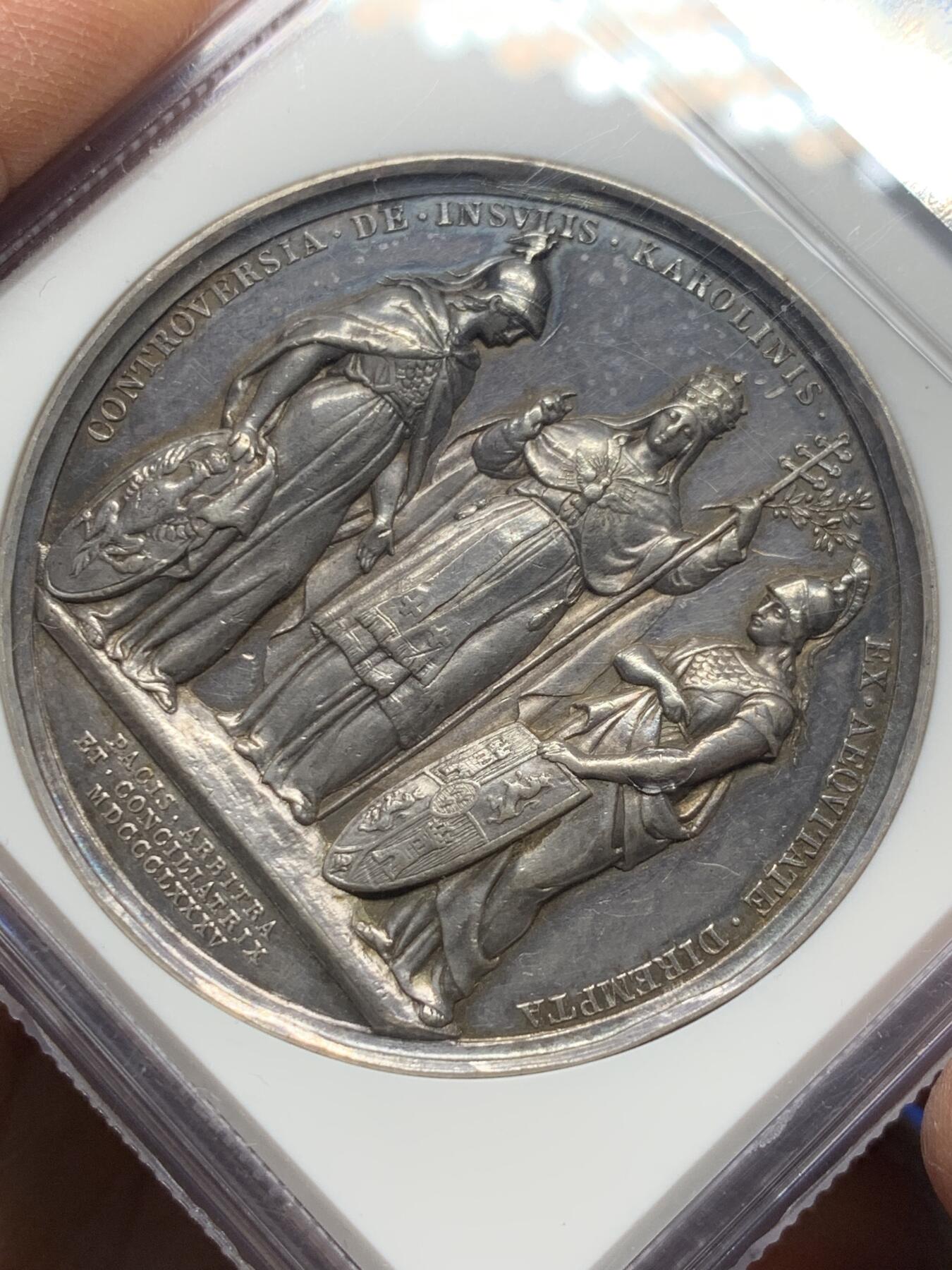 《竞宝斋》第356场 周日，周一  2场连拍 （全场包邮） NGC AU58 梵蒂冈1885年教皇仲裁纪念银章，利奥十三世。