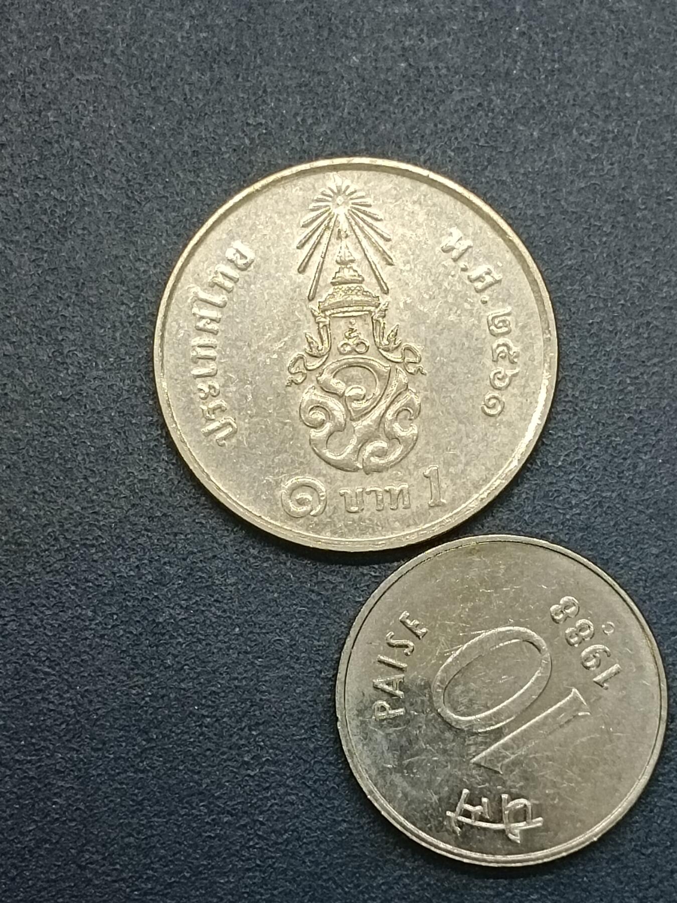First