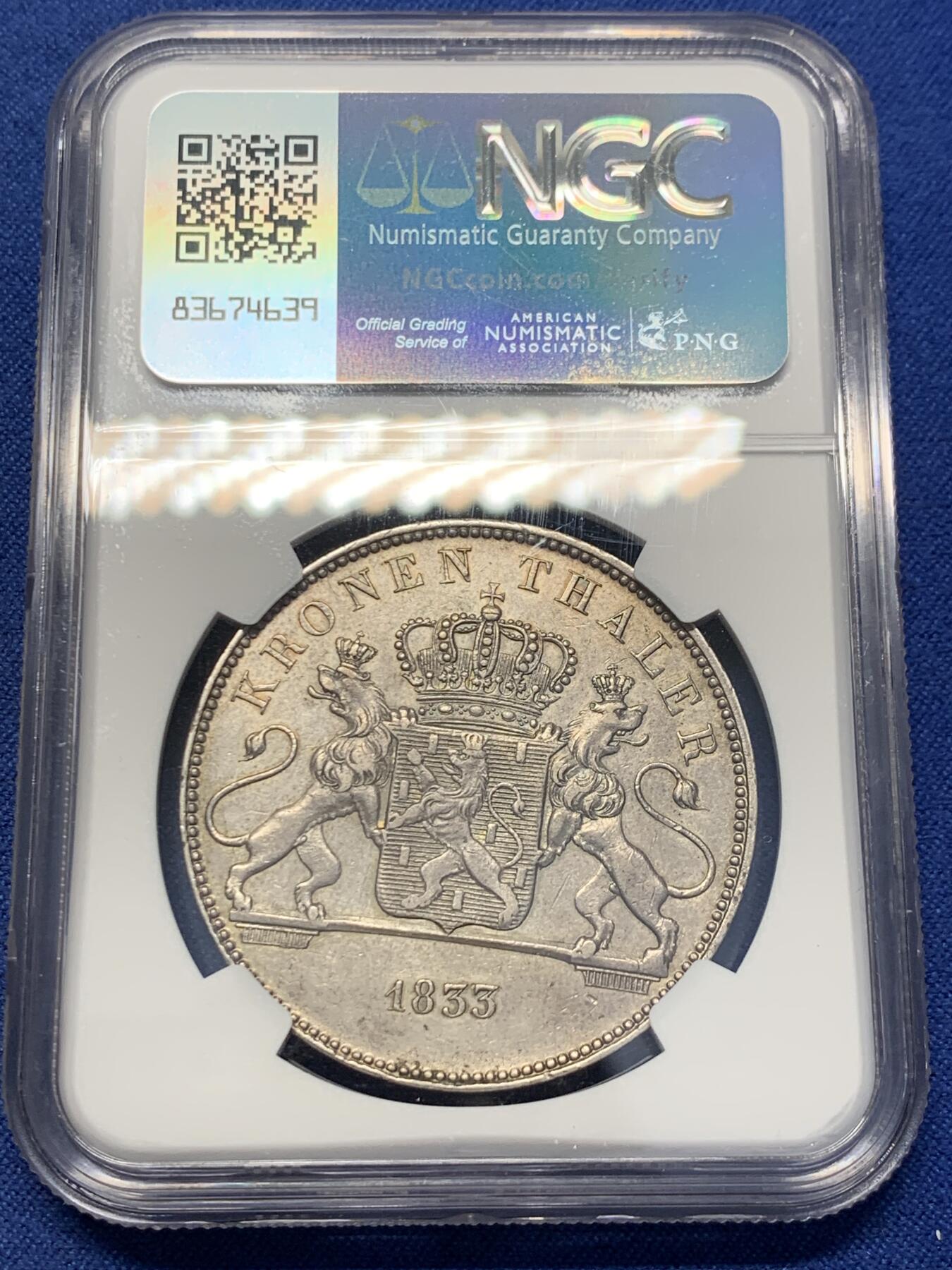 《竞宝斋》第356场 周日，周一  2场连拍 （全场包邮） NGC AU58 德国 1833 拿骚 威廉 泰勒 大银币 稀缺品种 原味包浆