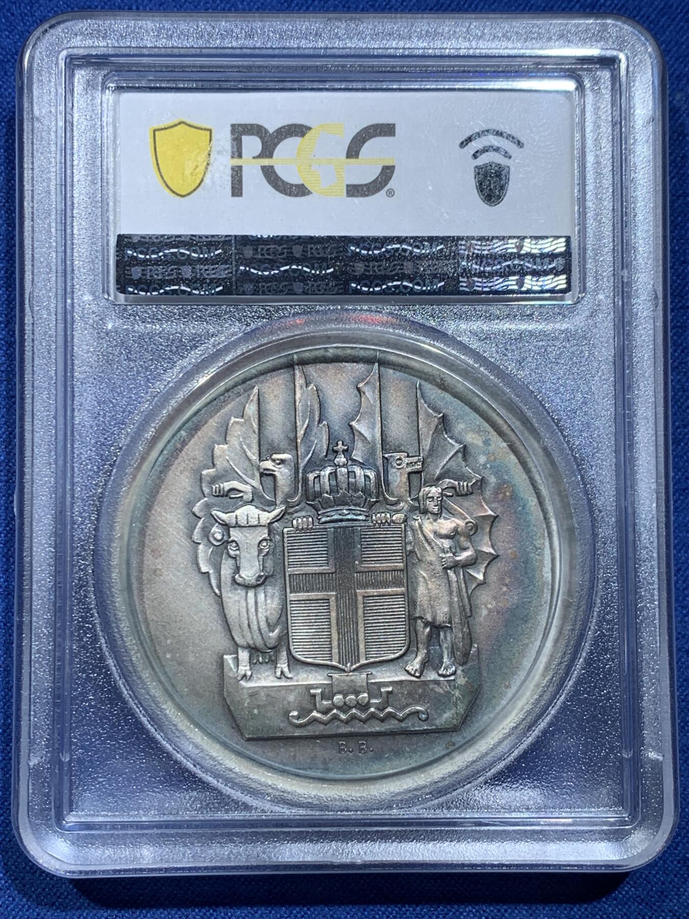 《竞宝斋》第356场 周日，周一  2场连拍 （全场包邮） PCGS MS64 冰岛1930年迁徙千年纪念10克朗海神银币，五彩好状态，克劳斯珍惜币目录收录