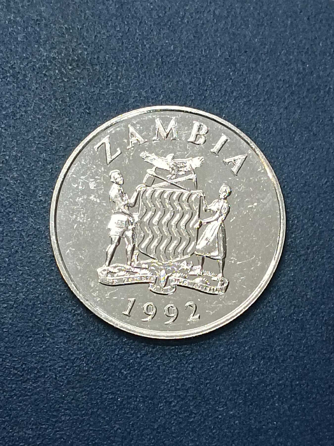 吉祥压岁钱外国硬币第58场  赞比亚硬币1992