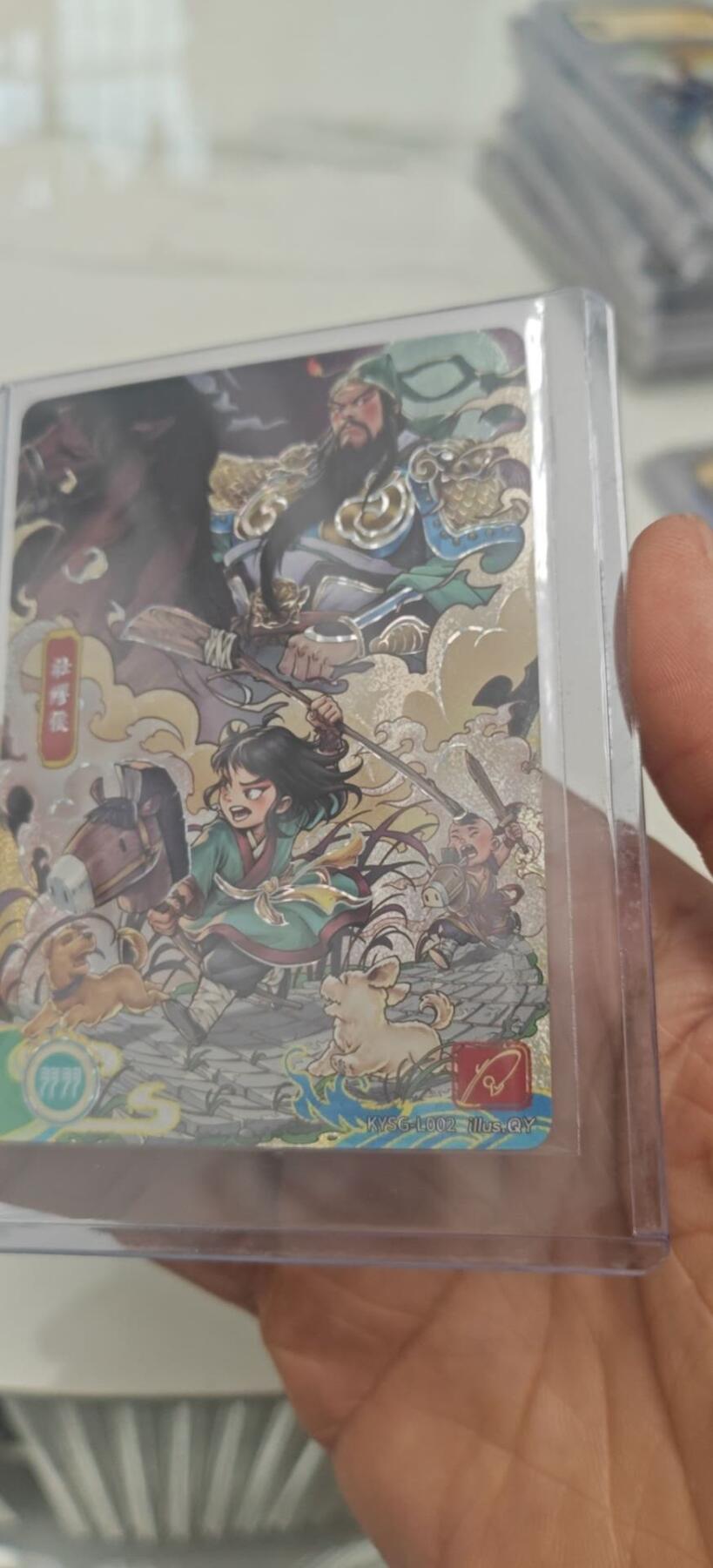 秋原瞳小店第9期（微风，初晨，熟悉的街道，还有……曾经的她………） 卡游三国一弹流年一套齐