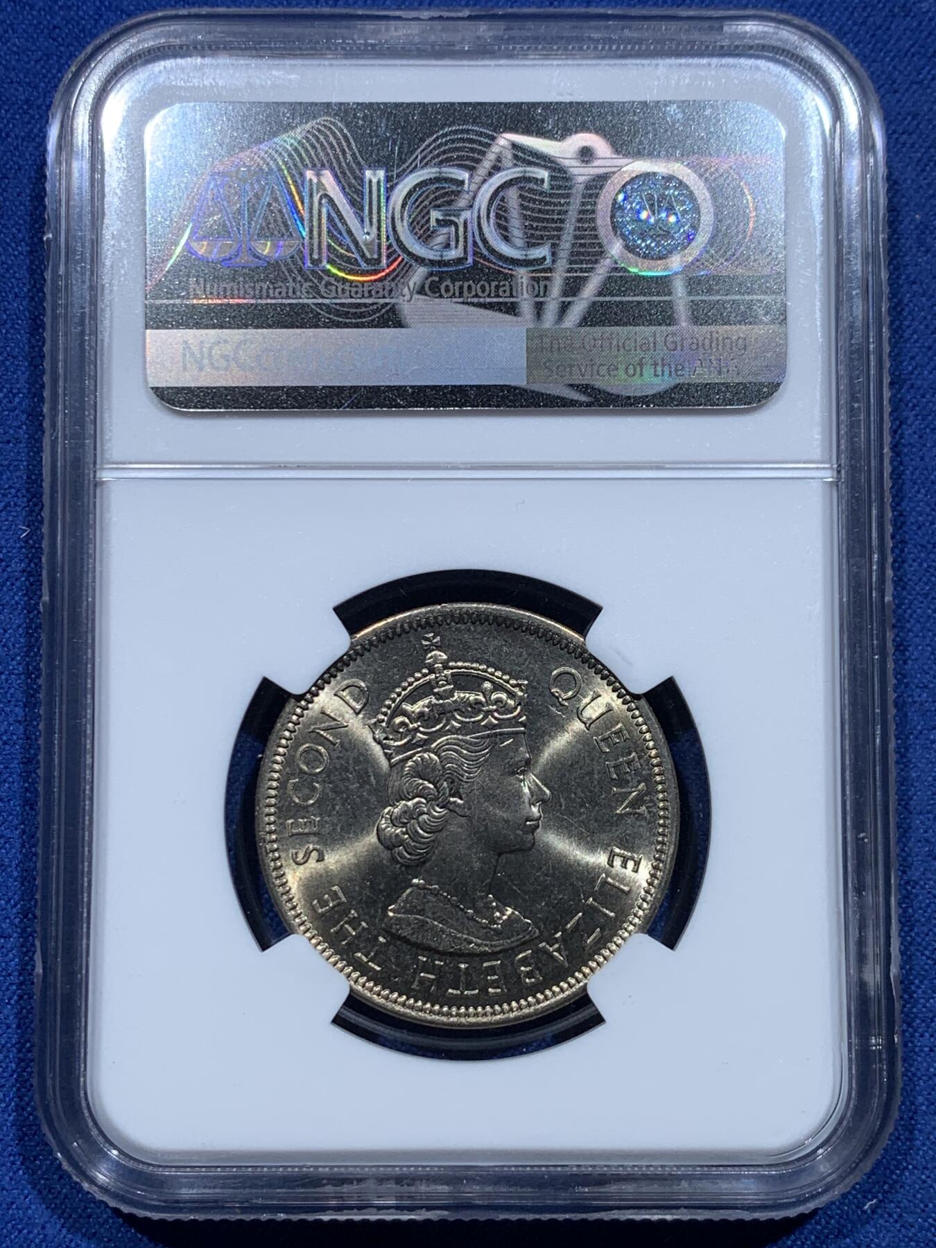 《竞宝斋》第356场 周日，周一  2场连拍 （全场包邮） NGC MS65 中国香港1973年壹圆镍币 经典的女王像加狮子图案