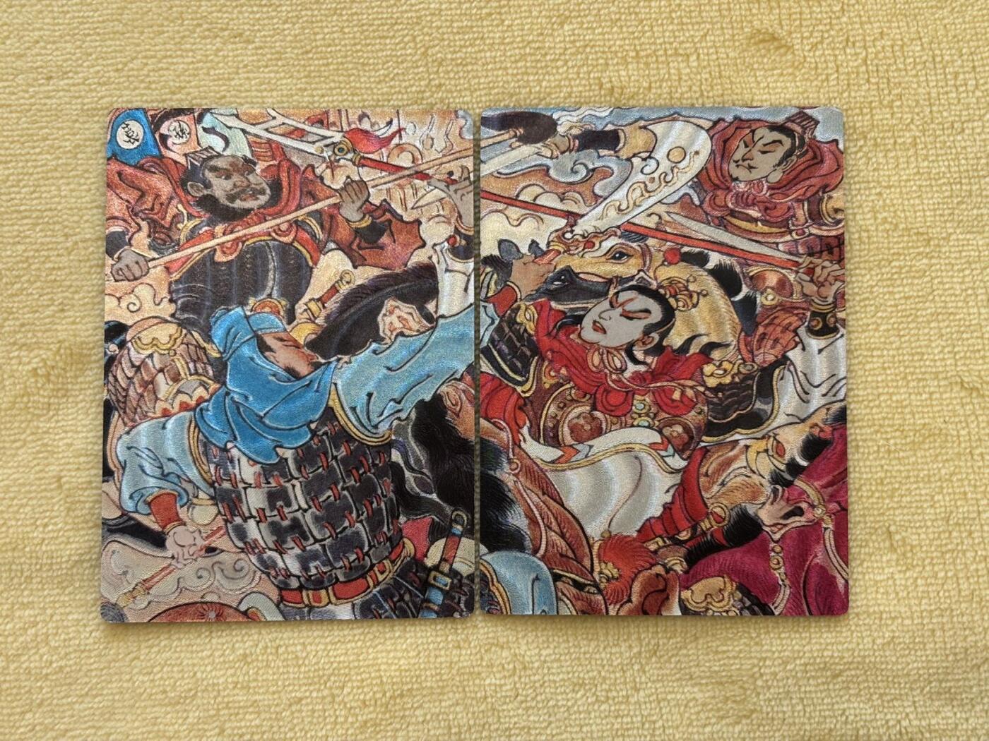 王下七武海 小王子精品卡牌拍卖第六场  昆仑万象 陈岱青 特卡三英战吕布 双拼卡 粗闪