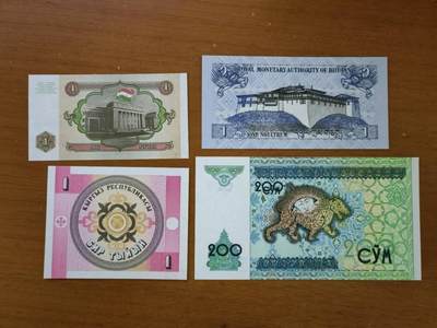 外国纸币专场250308第三十四场 - 亚洲国家纸币4张，全新品相UNC。