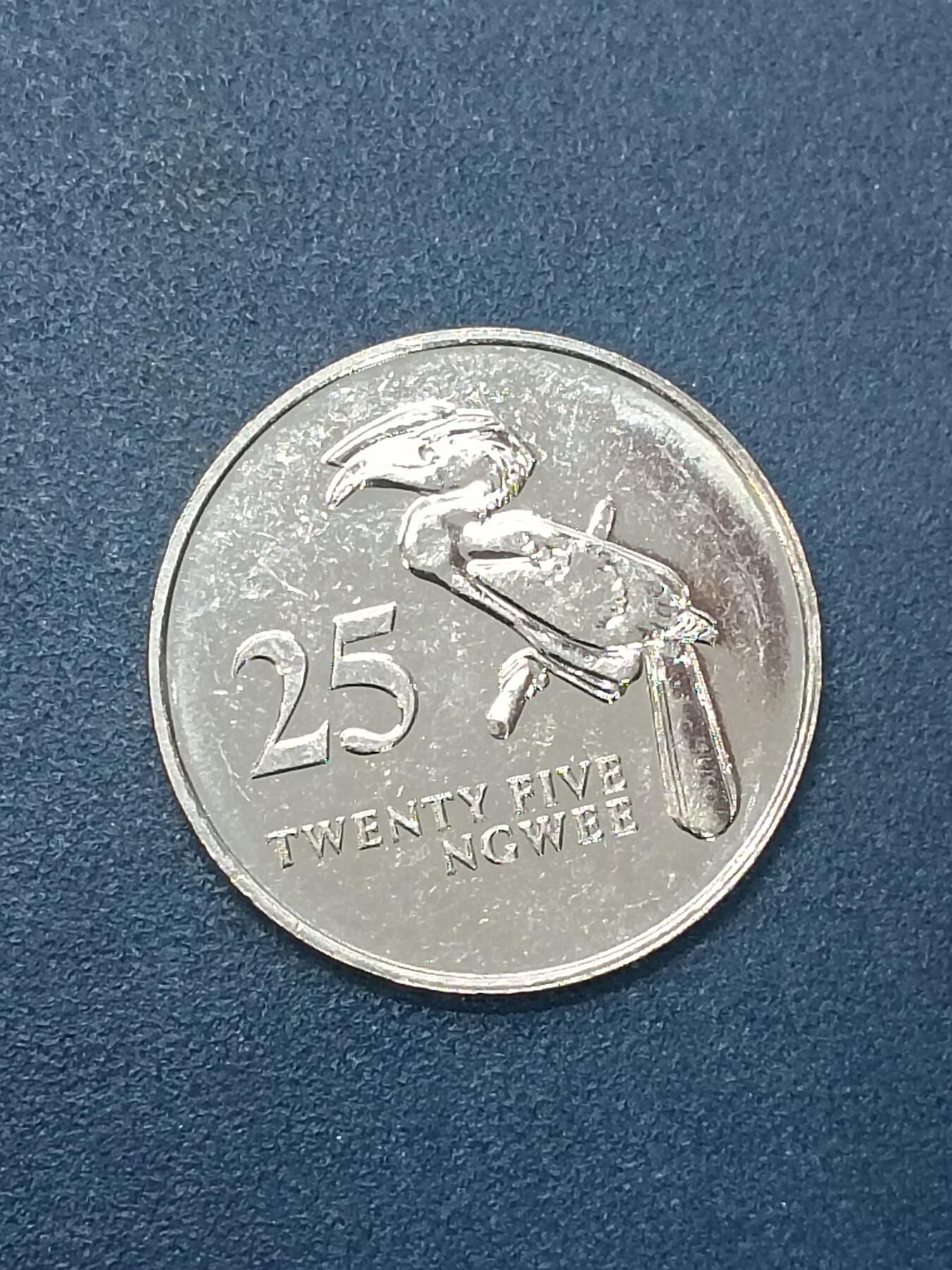 吉祥压岁钱外国硬币第58场  赞比亚硬币1992