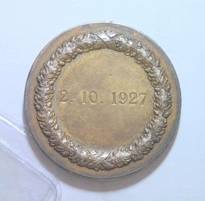 德国1927年 兴登堡80大寿 高浮雕精制大银章 42MM 26.5克