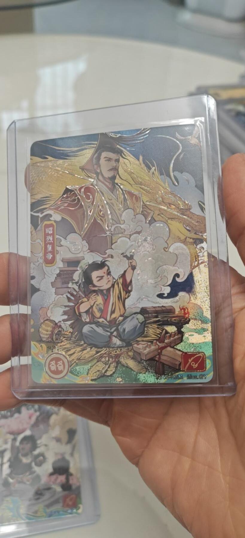 秋原瞳小店第9期（微风，初晨，熟悉的街道，还有……曾经的她………） 卡游三国一弹流年一套齐