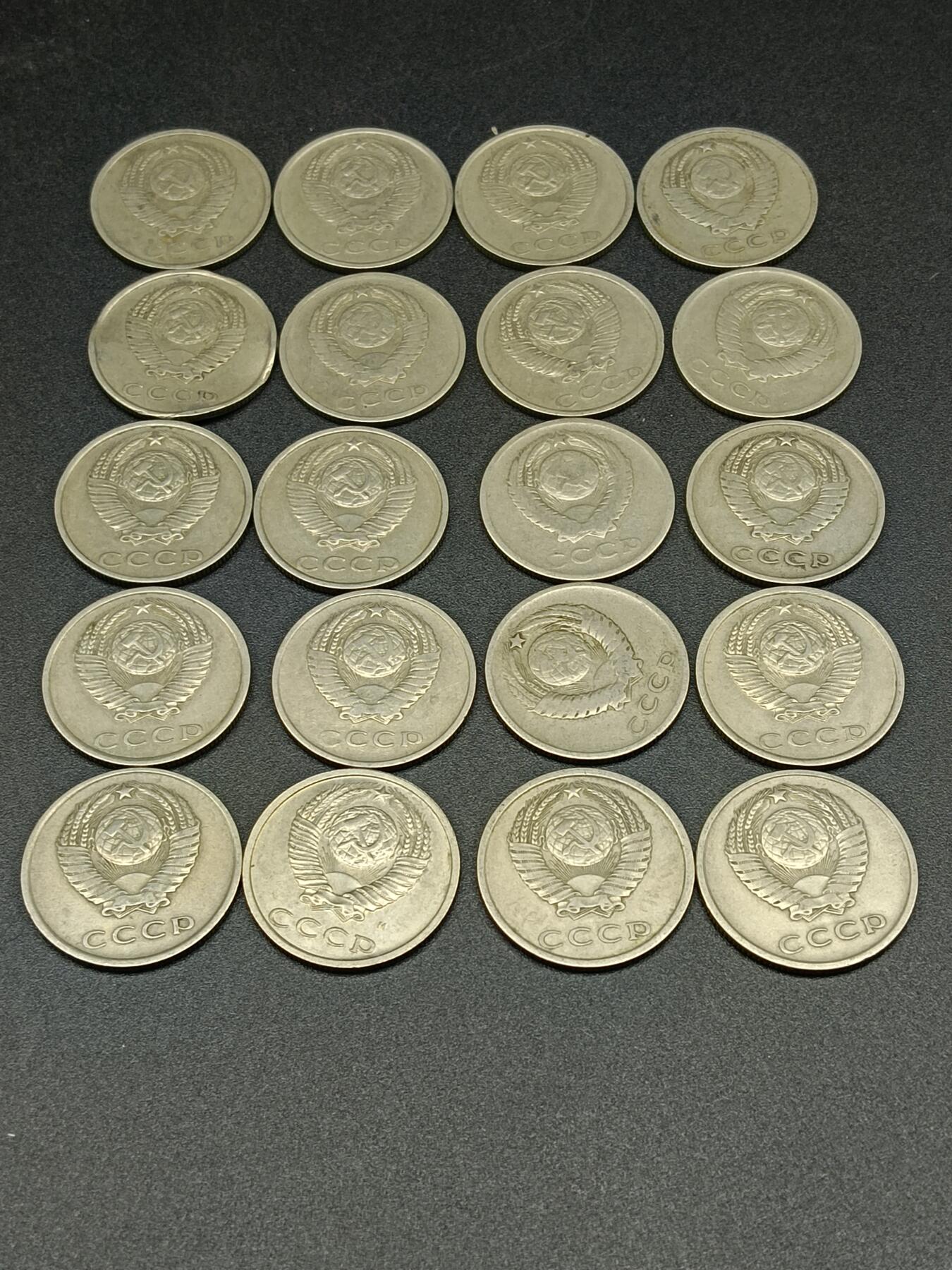 32期拍卖 A22外币一组