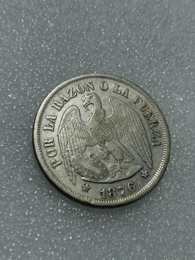 天下钱庄裸币专场 - 1876智利鹰洋一比索银币