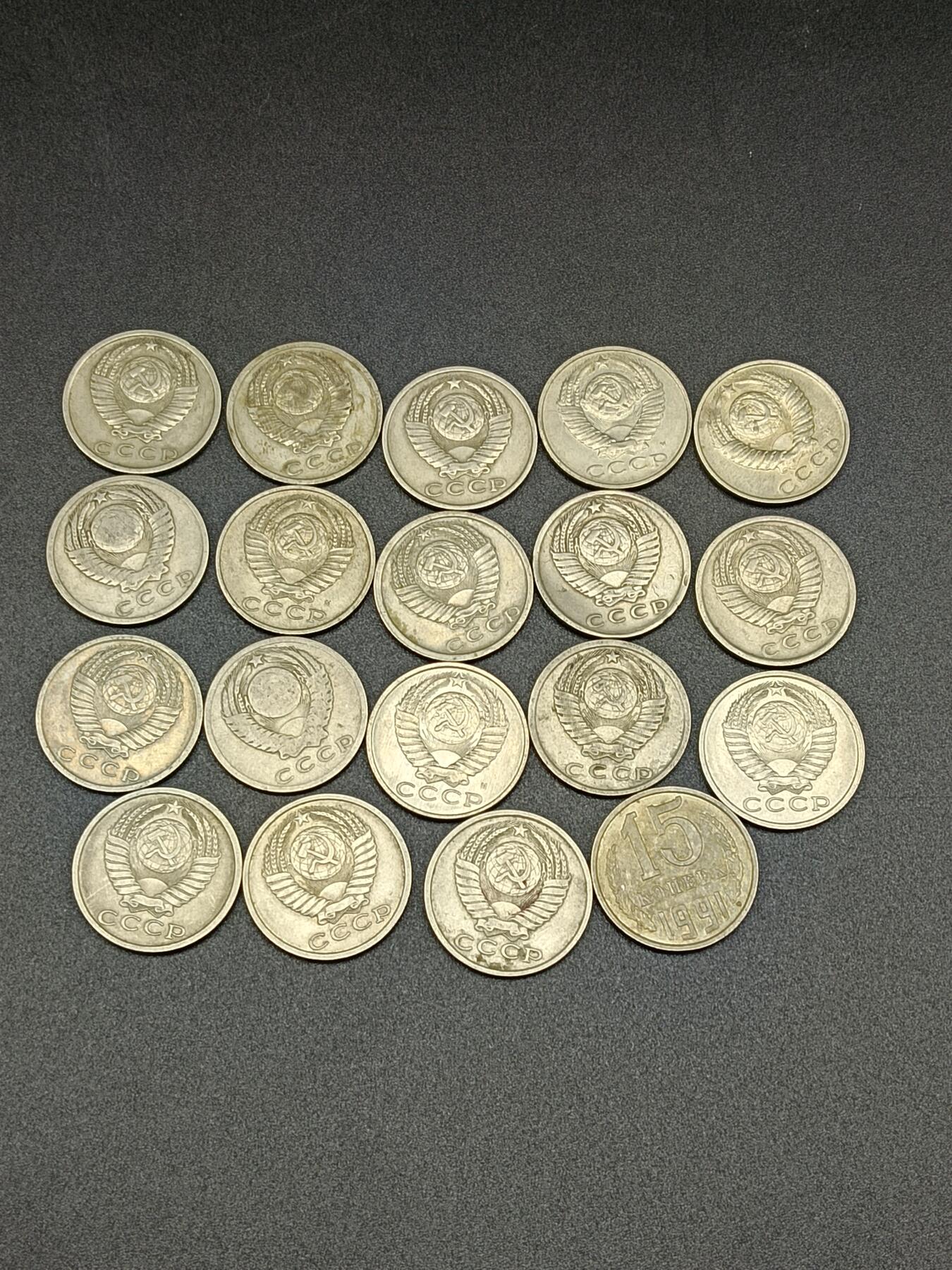 32期拍卖 A11外币一组