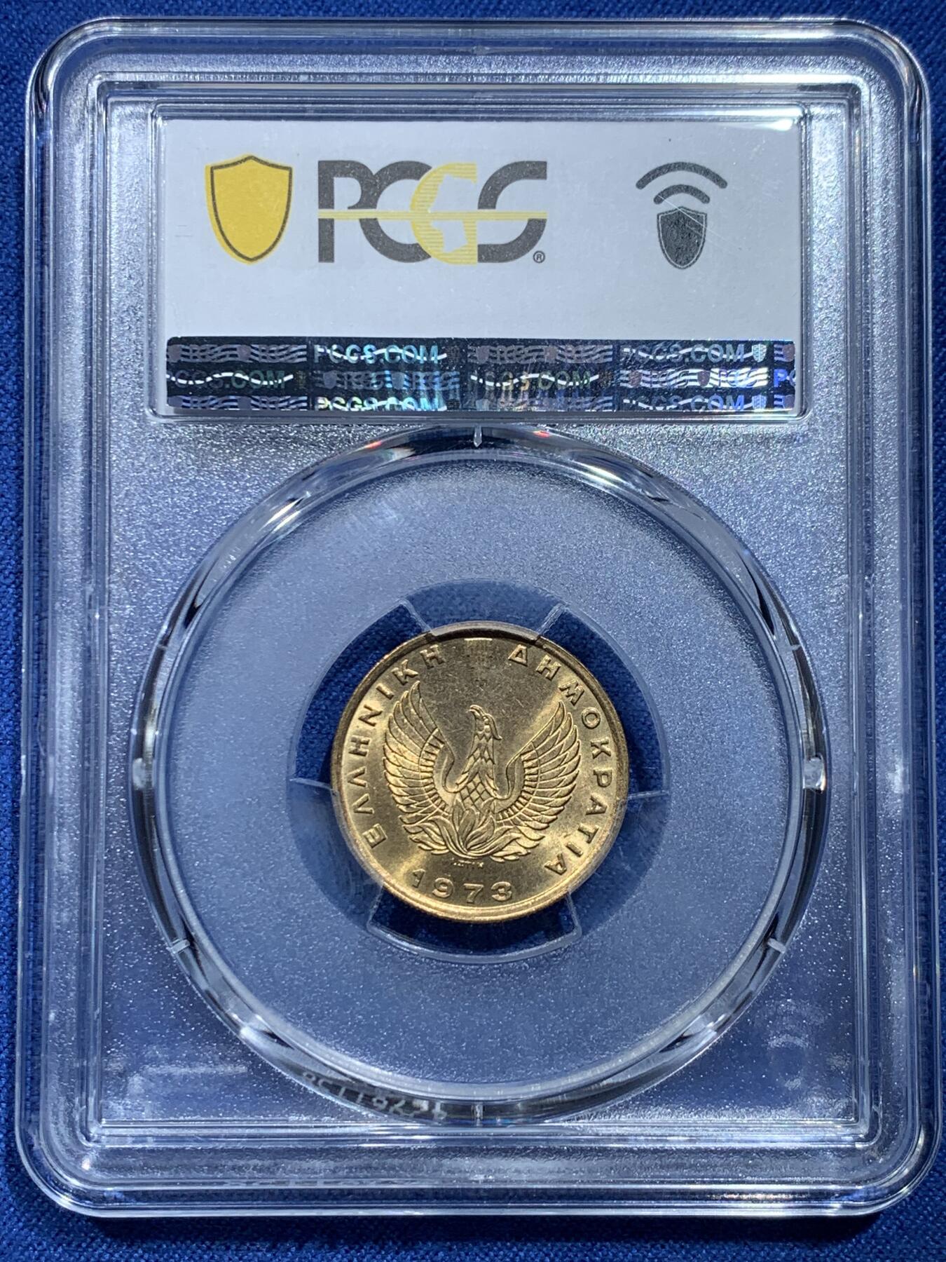 《竞宝斋》第356场 周日，周一  2场连拍 （全场包邮） PCGS MS66  希腊1973年1德拉克马黄铜币， 金光闪闪 火凤凰版！猫头鹰图案设计漂亮！喜欢的不要错过了！