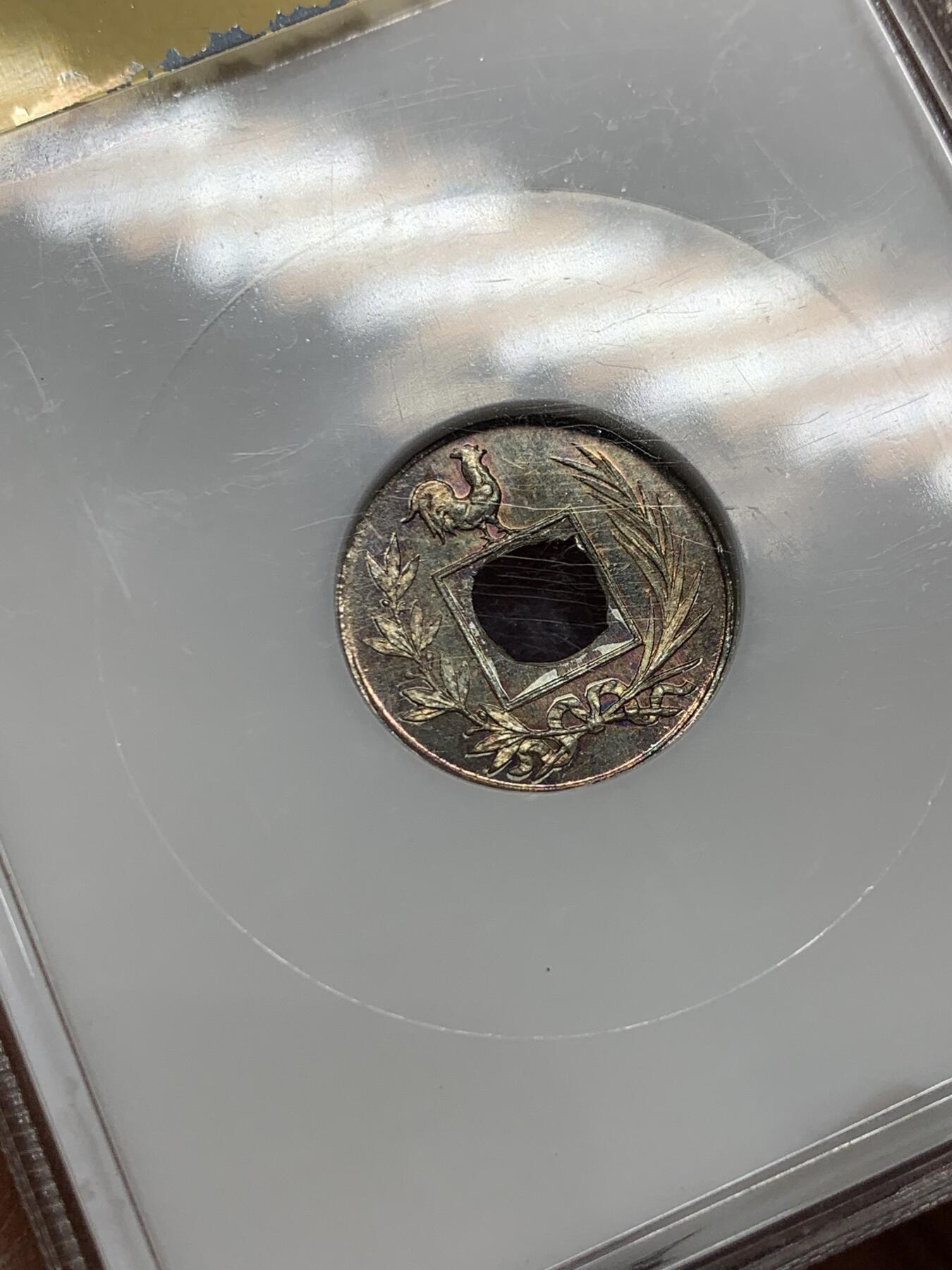 《竞宝斋》第356场 周日，周一  2场连拍 （全场包邮） NGC MS64 法国 1892 第三共和 5分样币 首见品种 状态好 N老盒值得入手