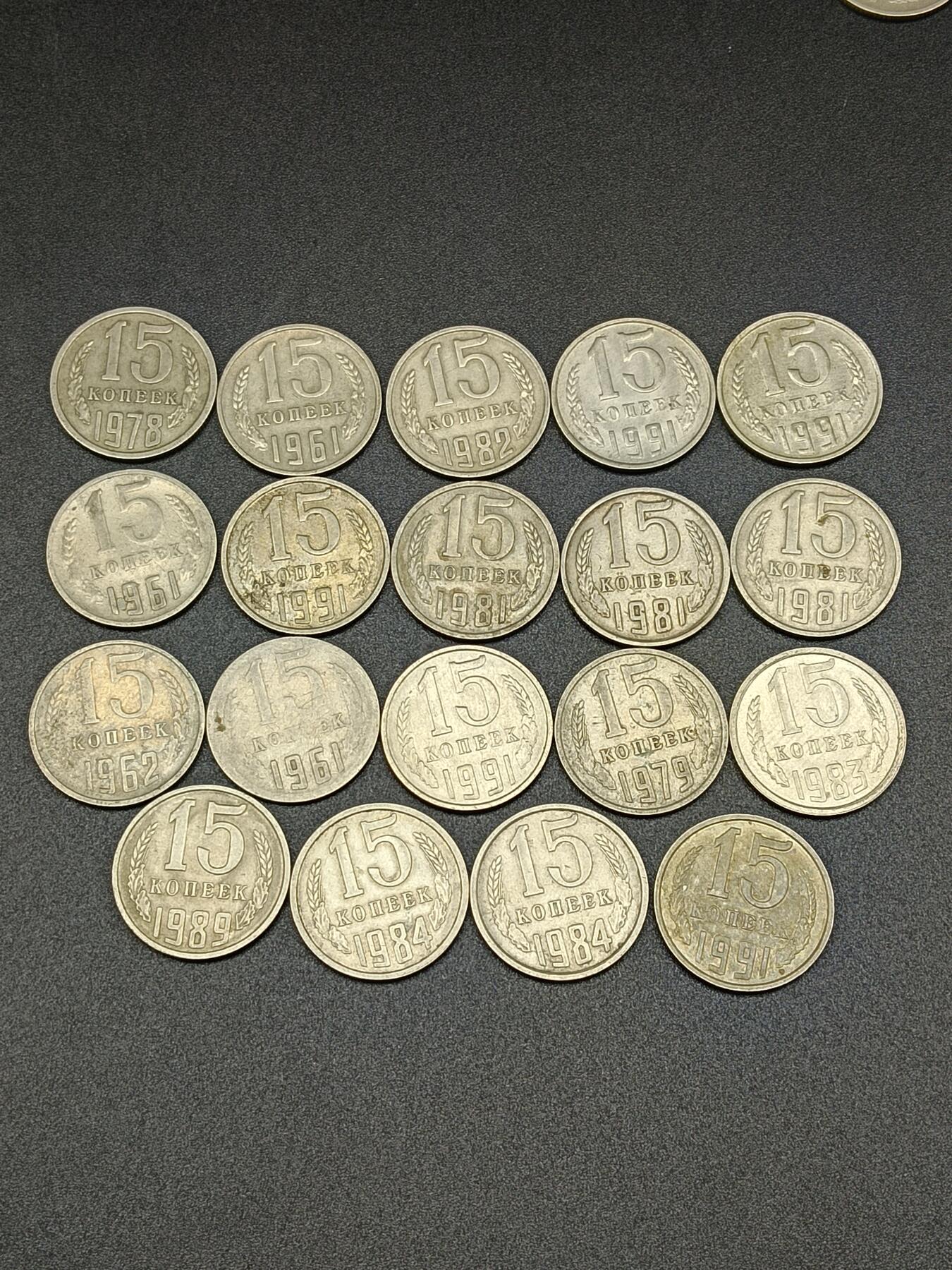 32期拍卖 A11外币一组