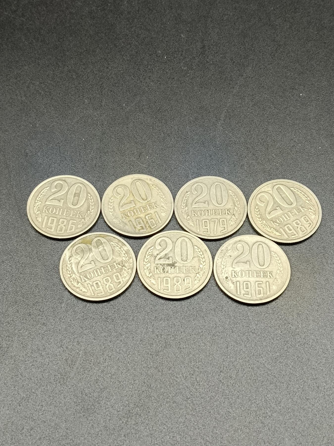 32期拍卖 A7外币一组