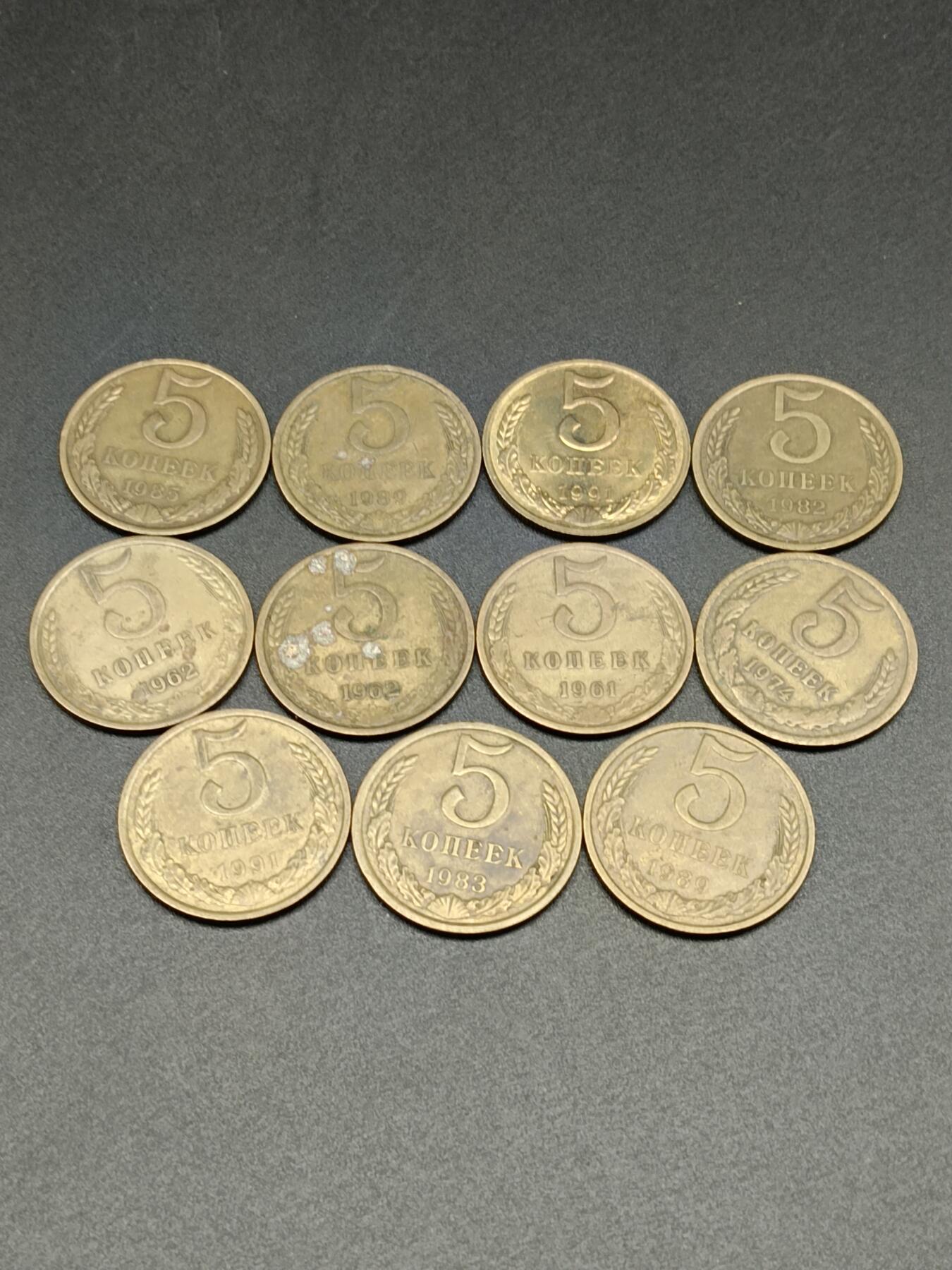 32期拍卖 A17外币一组