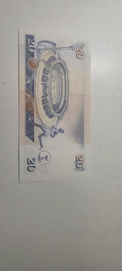 2025第六期纸市均有打光  肯尼亚20先令 1977版  