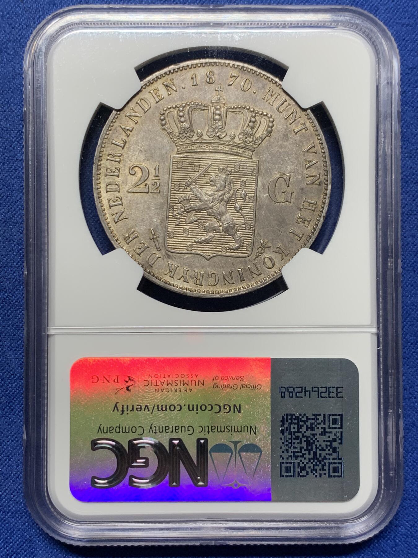 《竞宝斋》第356场 周日，周一  2场连拍 （全场包邮） NGC UNC 荷兰1870年威廉三世2.5盾银币 头发胡须清晰 浅色包浆
