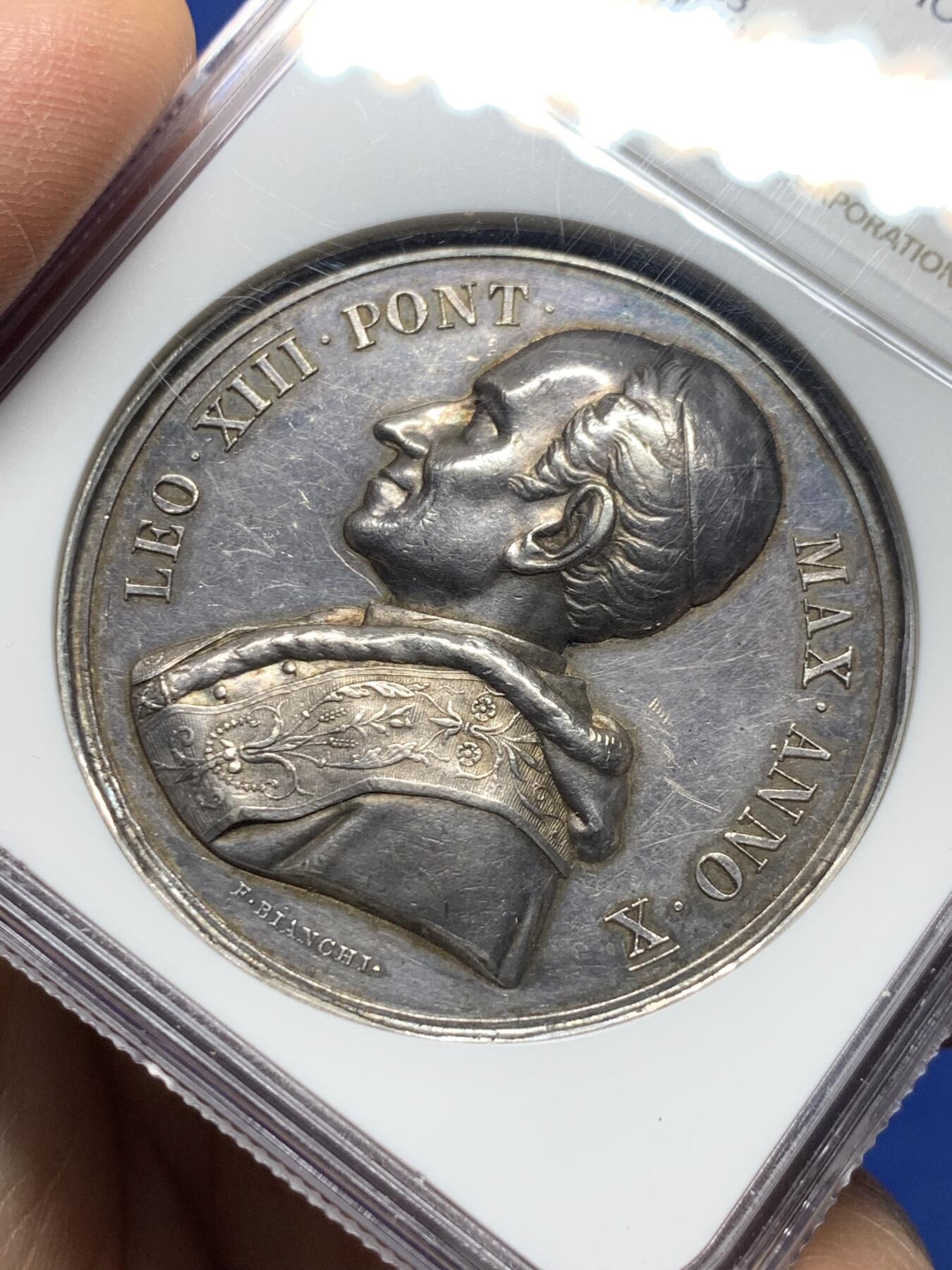 《竞宝斋》第356场 周日，周一  2场连拍 （全场包邮） NGC AU58 梵蒂冈1885年教皇仲裁纪念银章，利奥十三世。