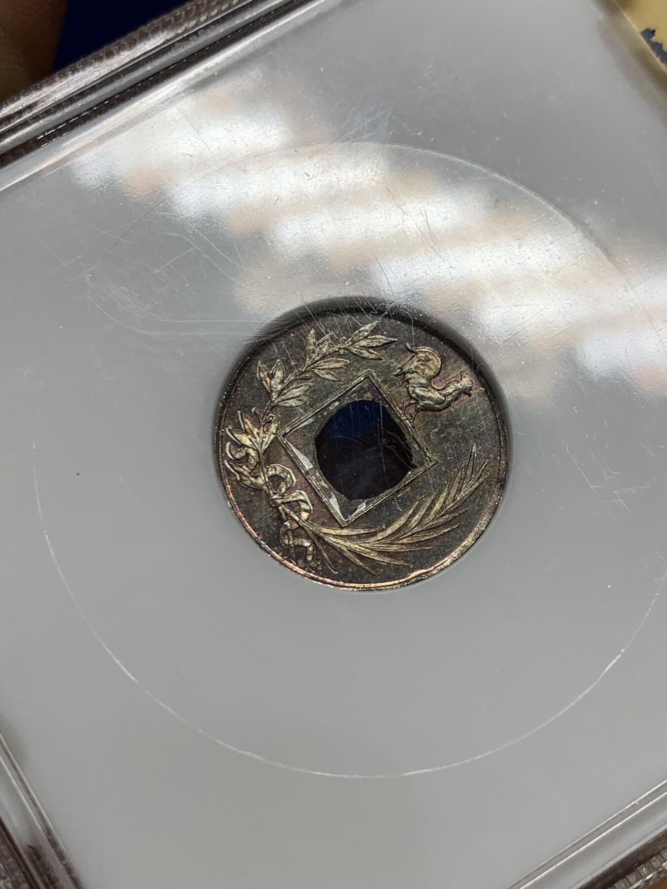 《竞宝斋》第356场 周日，周一  2场连拍 （全场包邮） NGC MS64 法国 1892 第三共和 5分样币 首见品种 状态好 N老盒值得入手