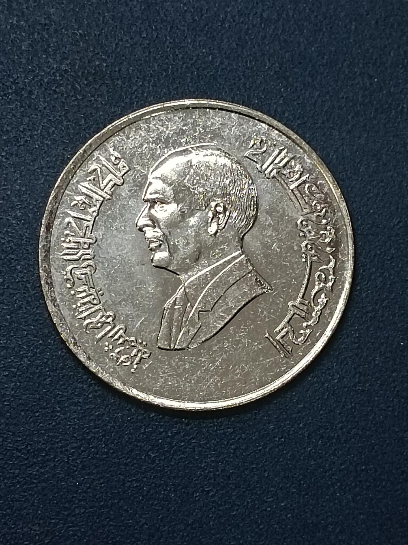 First