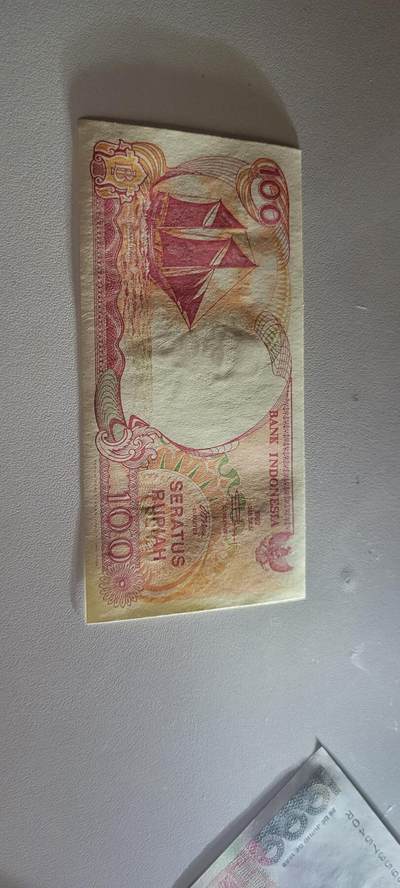 2025第六期纸市均有打光 两张纸币