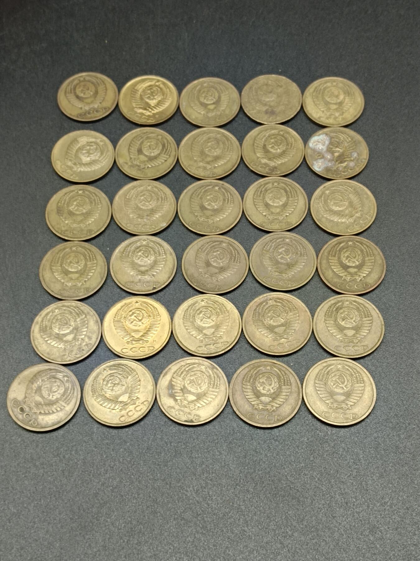 32期拍卖 A20外币一组