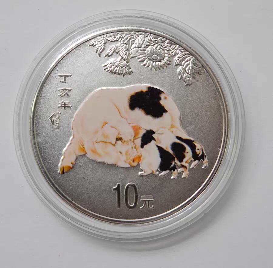 【币将精彩】世界钱币拍卖（2026-3-18）