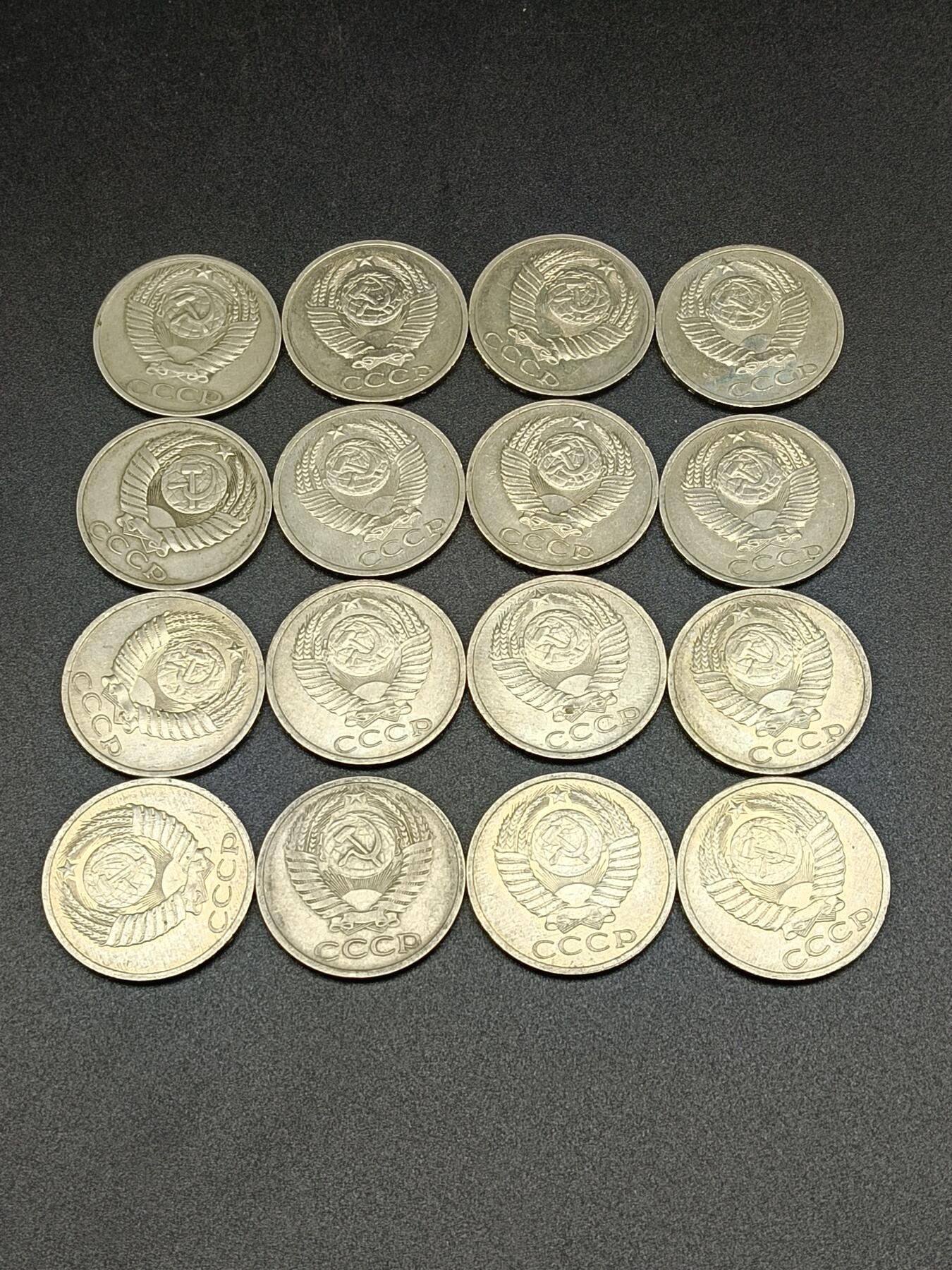 32期拍卖 A6外币一组