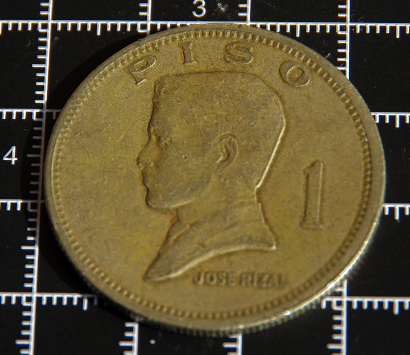牛蛙牛蛙：银币、外币、化石标本 菲律宾1972年1比索Jose Rizal肖像