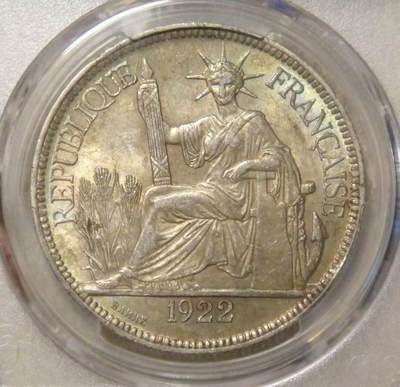PCGS～MS62【老五彩】1922年坐洋H版 - PCGS～MS62【老五彩】1922年坐洋H版
