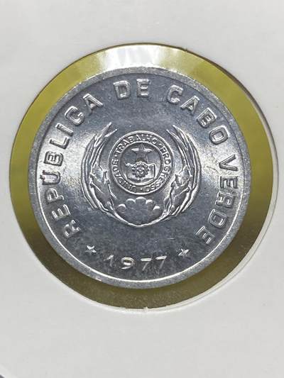 2025年第九场(总第三十五场）外国好品散币(免佣金) - 好品佛得角🇨🇻1977年20分(首发年仅发行2年)