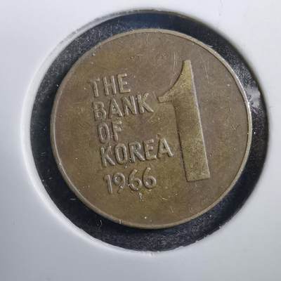 沼泽如烟--第644场 - 韩国1966年一元特年